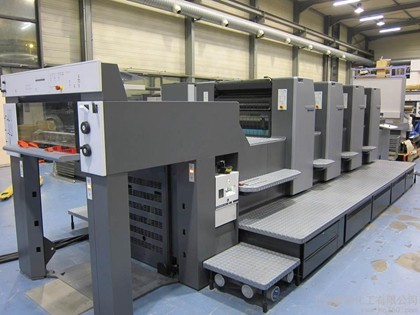 Heidelberg printing machine